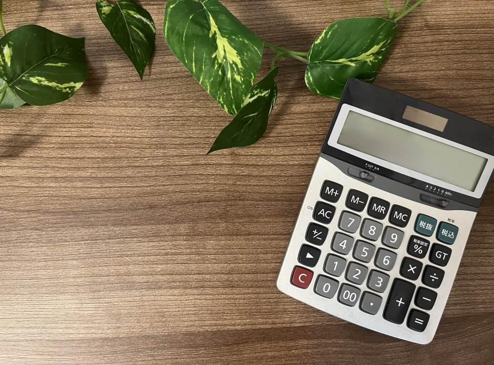 現地調査・お見積もり