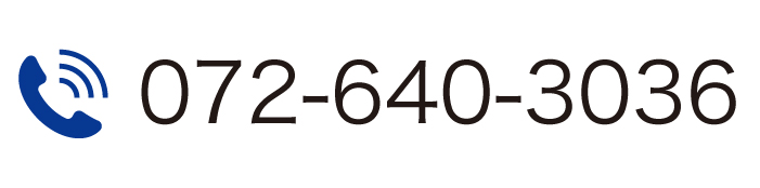 072-640-3036